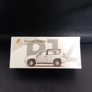 1/64 랜드크루저 150 프라도 중기 TINY