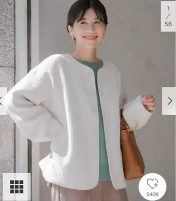 어반 리서치 도어스 퀼트 노카라 자켓