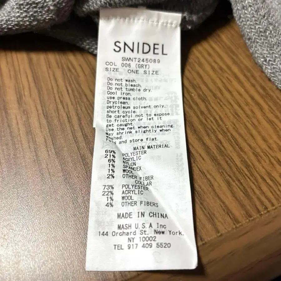 5번째 상품 이미지