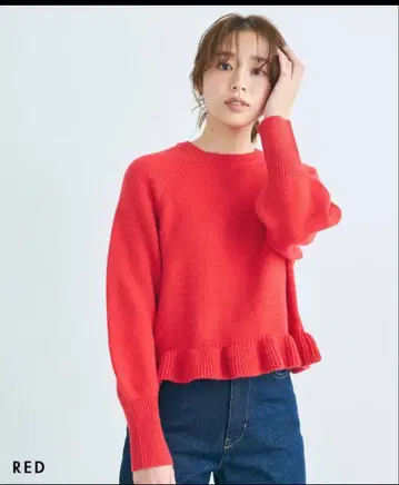 BASEMENT 밑단 플레어 크롭 니트