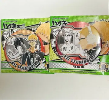 하이큐 컬렉션 캔뱃지 HEROES 츠키시마 케이