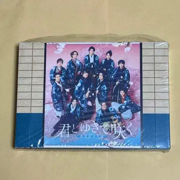 너와 소매 피는 신선조 청춘록 Blu-ray BOX