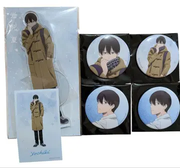 AGF2025 빛이 죽인 여름 요시키 7종 세트