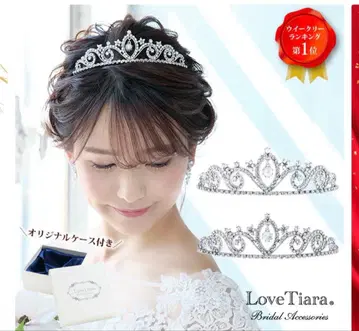 LoveTiara 클래시컬 티아라 펄 T-07 새상품급