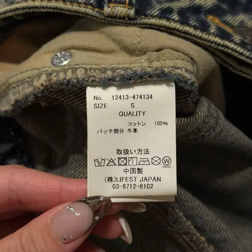 8번째 상품 이미지