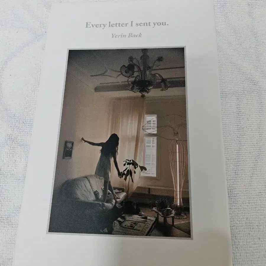 Yerin Baek photobook 1-4-3 sealed new product on Bunjang Global Site.