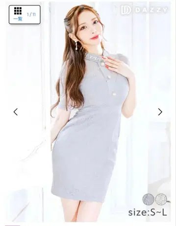 그레이 레이스 하이넥 타이트 드레스 S~L