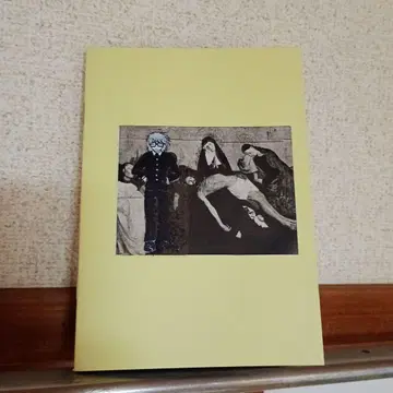 ranfren 란프렌 공식 북 Canaries in mind 초판