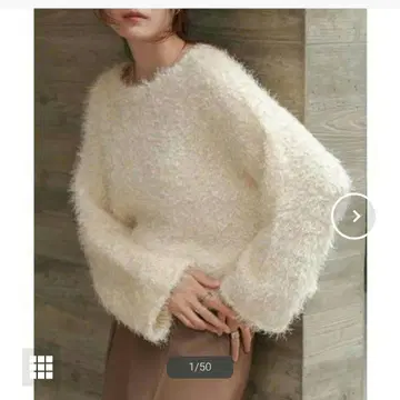 이번 시즌 신상 바브 에어리얀 팝콘 니트