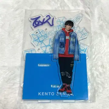 Kis-My-Ft2 센가 켄토 아크릴 스탠드