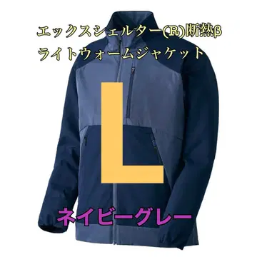 워크맨 엑스쉘터 단열 베타 라이트 웜 자켓 네이비 L