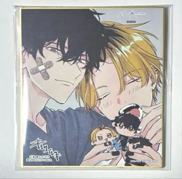 기븐전 입장 특전 현순 히이라기 시즈라기