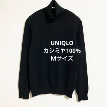 유니클로 캐시미어 100% 터틀넥 스웨터 블랙 M