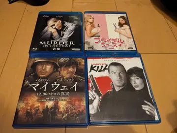 블루레이 영화 세트 4편-14