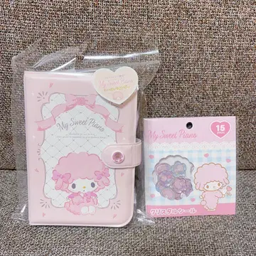 미사용 새상품 마이 스위트 피아노 씰 바인더 씰북 & 크리스탈 씰