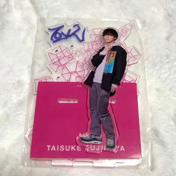 Kis-My-Ft2 후지가야 타이스케 아크릴 스탠드