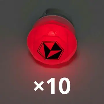 리우라 반지 라이트