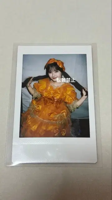 CUTIE STREET 카와모토 에루 폴라로이드