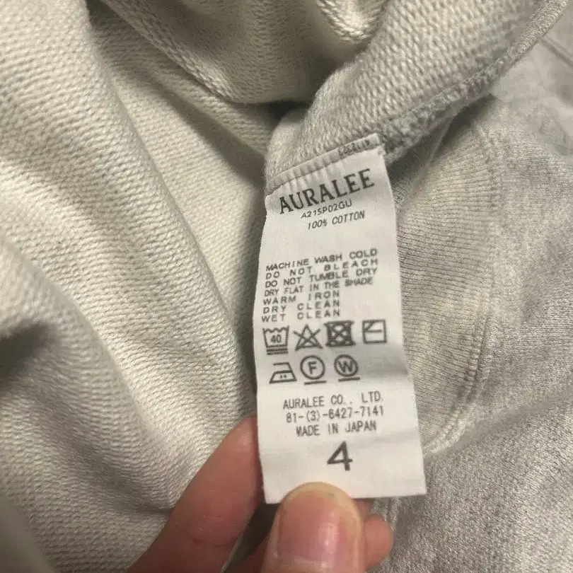 4번째 상품 이미지