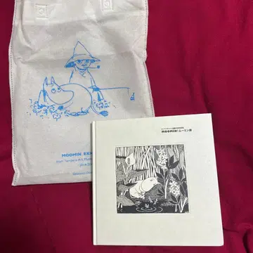 무민전 도록 토트백 포함 무민 스너프킨