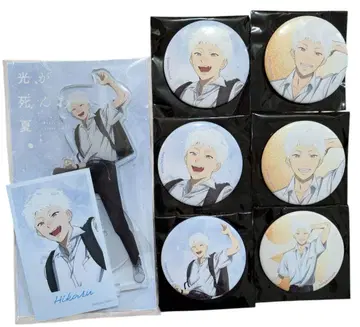 AGF2025 빛이 죽인 여름 히카루 9종 세트