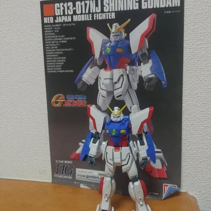 1번째 상품 이미지