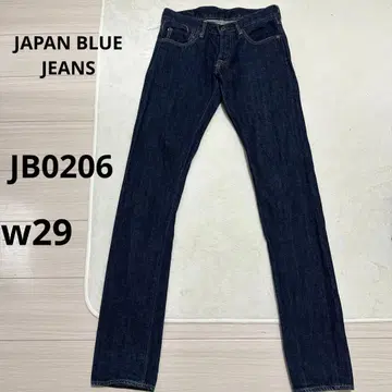 JAPAN BLUE(재팬 블루) 'JB0206' w29 청바지
