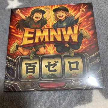 EMNW 백 제로 회장 한정판 CD 미개봉