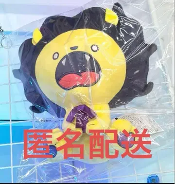 namco 한정판 후루카와 신 시시안구리 봉제 인형