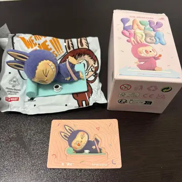 MONSTERS Lazy Yoga POPMART Americano