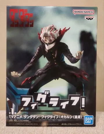 [ 미개봉 ] 다다 피그 라이프! 오카룬(변신)