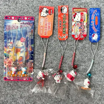 헬로키티 지역 스트랩 족쇄 오키나와 도쿄 후쿠시마 홋카이도 5종