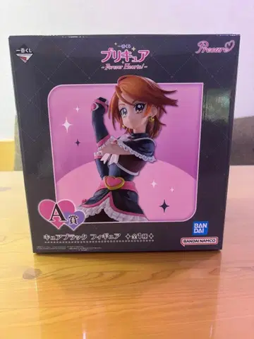 새상품 큐어 블랙 큐어 북 피규어 제일복권 A상