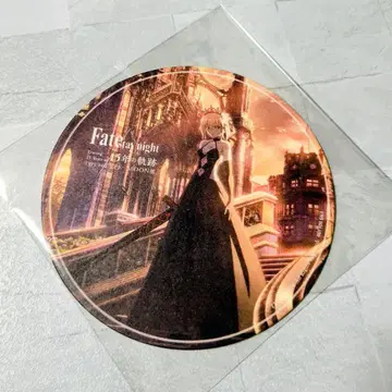 레어 Fate/staynight 15주년 TYPE-MOON전 코스터