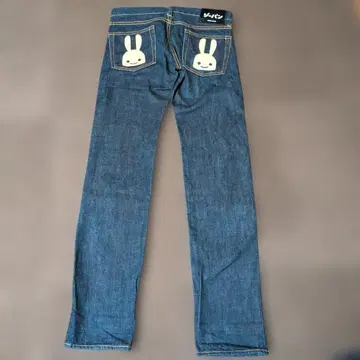 CUNE 데님 팬츠 27