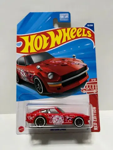 핫휠 DATSUN 240Z 레드 에디션 REDEDITION