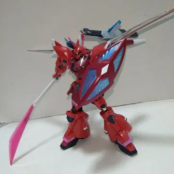 현상품 HGCE 게르그그메나스