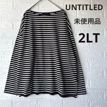 [ 미사용 택 포함 ] 언타이틀 코튼 100 롱 슬리브 T셔츠 큰 키