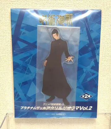 라운드원 한정판 주술회전 아크릴 디오라마 게토 스구루