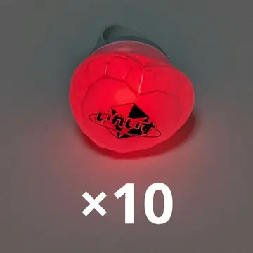 리우라 반지 라이트