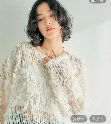 택 포함 새상품 렙심 뉴앙스 패턴 티셔츠