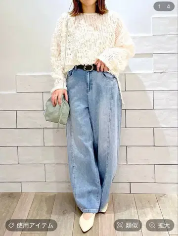 택 포함 새상품 렙심 뉴앙스 패턴 티셔츠