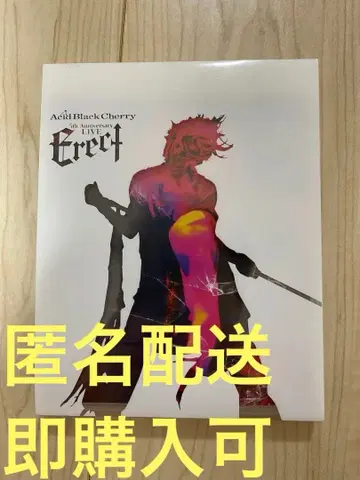 Acid Black Cherry Erect Blu-ray Disc