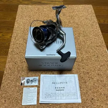 시마노 ( SHIMANO ) 23 스트라딕 4000MHG