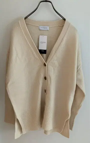 베이직 스톡 울 혼방 V넥 가디건 내추럴