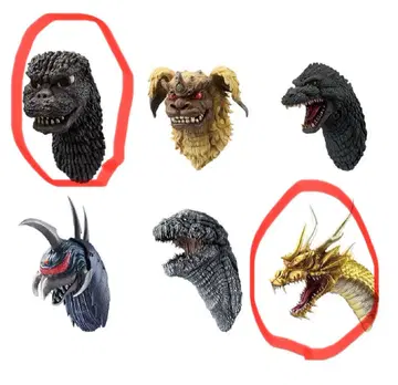 1번 복권 고질라 대괴수 열전 G 몬스터 헤드 마그넷 G상