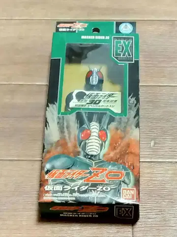 반다이 EX 가면라이더 ZO 소프트 비닐 미개봉