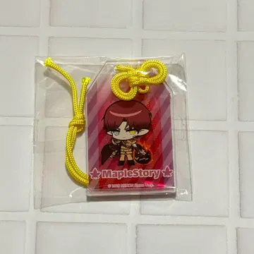 메이플스토리 부적 키링 아크