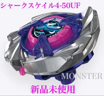 베이블레이드 X 샤크스케일 4-50UF