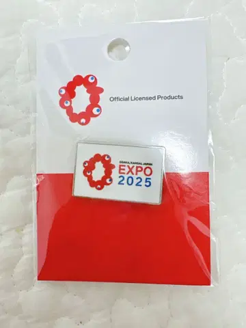 EXPO2025 핀 배지 로고 마크 가로형